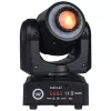 LIGHT4ME 30 SPOT RING - kustīga galviņa LED gaisma, 30 W