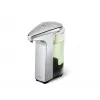 simplehuman ST1023 ziepju dozators 0,237 L niķelis