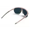 JULBO FREQUENCY saulesbrilles
