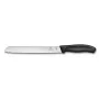 Maizes nazis Victorinox 6.8633.21B — robota asmens 21 cm, virtuves nazis 1 gab.