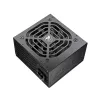 Barošanas bloks COUGAR STC600, 600W