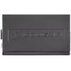 Barošanas bloks COUGAR STC600, 600W