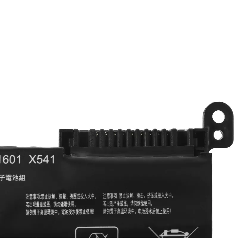 Baterija zaļa Cell AS94PRO priekš ASUS Vivobook Max F541N F541U