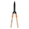 Hedge Trimmer V-SERIES Wood Passing Blade