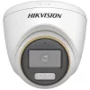 Kupolveida IP drošības kamera Hikvision DS-2CE72DF3T-LFS (ColorVu, 2,8 mm, 1920x1080) griestiem, iekštelpām un ārtelpām