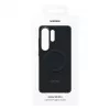 SAMSUNG Carbon Magnet vāciņš priekš Galaxy S26 Ultra Melns (EF-KS948SNEGWW)