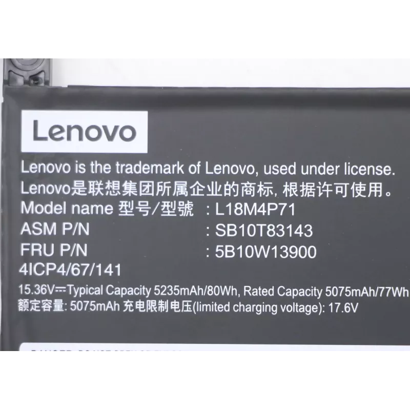 Lenovo 5B10W13900 klēpjdatora rezerves daļa Baterija