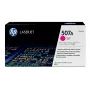 HP 507A fuksīna Oriģināls LaserJet Tonera Kasetne