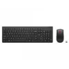 Bezvadu tastatūra un pele Lenovo 4X31N50746 QWERTY US English melna