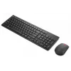 Bezvadu tastatūra un pele Lenovo 4X31N50746 QWERTY US English melna
