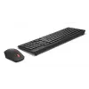 Bezvadu tastatūra un pele Lenovo 4X31N50746 QWERTY US English melna
