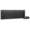 Bezvadu tastatūra un pele Lenovo 4X31N50746 QWERTY US English melna