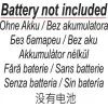 YATO RIPZĀĢIS 165mm 18V BEZ BATERIJĀM UN LĀDĒTĀJA