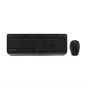 Galda tastatūras un peles komplekts CHERRY Gentix JD-7000BE-2