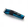 Matu griežamā mašīnīte BaByliss Japanese Steel Digital E990E