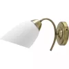 Sienas lampa ActiveJet NIKITA Patyna E27 viena spuldze, metāla korpuss, IP20, 220–240 V, 60 W, balts stikls
