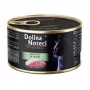 DOLINA NOTECI Premium bagāta ar zosu gaļu - mitrā kaķu barība - 185g