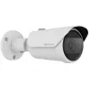 Hanwha Techwin IP-Cam Bullet inchQ-Seriesinch QNO-C9083R 8 MP IR AI - tīkla kamera