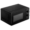 Adler | Mikroviļņu krāsns | AD 6206 | Brīvi stāvoša | 20 L | 700 W | Konvekcija | Melna