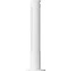 Mājsaimniecības torņa ventilators Xiaomi BPTSO2DMU — līdzstrāvas motors, 24 W, 4 ātrumi, balts, novietošanai uz grīdas/galda