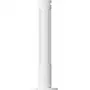 Mājsaimniecības torņa ventilators Xiaomi BPTSO2DMU — līdzstrāvas motors, 24 W, 4 ātrumi, balts, novietošanai uz grīdas/galda