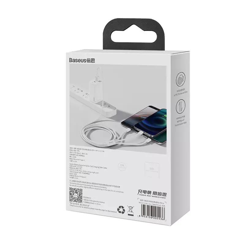USB kabelis Baseus Superior USB 2.0 1.5m USB A USB C/Micro USB A/Lightning Balts
