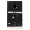 JBL 308P MKII - aktīvs studijas monitors