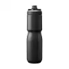 Dzeramā pudele CamelBak Podium Insulated Steel 650ml, melna