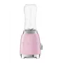Smeg 50's Style Blenders PBF01PKEU Rozā
