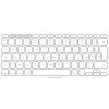 Logitech Keys-To-Go 2 iPad — tastatūra ar iebūvētu vāciņu