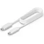Ubiquiti UACC-AI-Theta-Audio-Cable-1M audio vads, balts (UACC-AI-THETA-VIDEO-CABLE-1M)