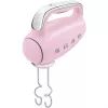 Smeg HMF01PKEU rokas mikseris 50. gadu retro dizainā, rozā krāsā