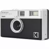 35mm film camera Kodak Ektar H35 melna — kompakta vienkāršā fotokamera, fiksēts objektīvs, filmas formāts 35mm