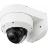 Hanwha Techwin sienas stiprinājums priekš XND-C6083RV/C7083RV/C8083RV/C9