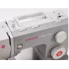 Šujmašīna SINGER HD 4411