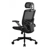 Universāla spēļu krēsls COUGAR Gaming Speeder ONE melns 120 kg