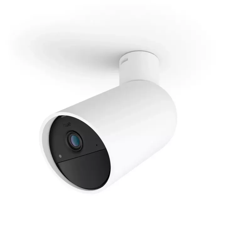 IP drošības kamera Philips Bullet 1920 x 1080
