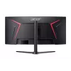 Monitor Acer NITRO XZ340CURW0bmiiphx 34 collu izliekts UWQHD VA 3440x1440 5 ms Melns