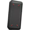 Bluetooth skaļrunis FERGUSON REGENT Power Audio 400BT RGB 60W FM USB AUX DSP melns