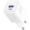 Sienas lādētājs 3MK Hyper Charger PD 33W GaN QC4+ balts — USB‑C PD 33W, GaN, Quick Charge 4+