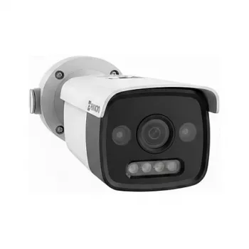 Termokamera Hikvision HM-TD2628-7/G1/T3A 256x192 divu spektru termokamera