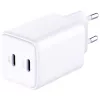 3MK lādētājs Hyper Charger PD 45W GaN QC4+ PPS — USB-C ātrais lādētājs 45W
