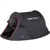 High Peak Vision 3 Melns Tunnel telts 10290