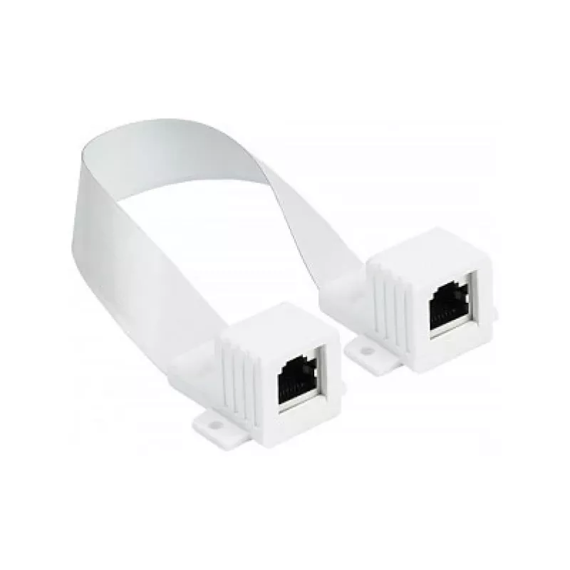 Goodconnections 8055-F44QW Ethernet komutācijas kabelis balts