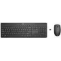 Tastatūras un bezvadu peles komplekts HP 235 — pilna izmēra tastatūra, RF bezvadu, melns