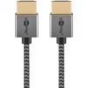 Goobay plāns īpaši ātrgaitas HDMI kabelis - 8K/60Hz (75757)