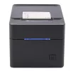 POS printeris Olympia 947990055 — Tiešā termiskā druka, 250 mm/s, ruļļa diametrs 80 mm, drukas platums 80 mm, USB Type-A, RS-232, vadu, melns