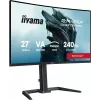 27 collu IIYAMA G-MASTER GCB2784HSU-B1 izliekts VA spēļu monitors, 240 Hz, FHD 1920x1080, USB centrmezgls, skaļruņi, VESA