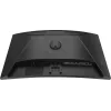 27 collu iiyama G-MASTER GC2784HSU-B1 izliekts VA monitors 240 Hz Full HD 1920x1080 USB centrmezgls skaļruņi VESA