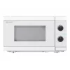 Grila mikroviļņu krāsns Sharp YC-MG01E-C, 800 W, 20 L